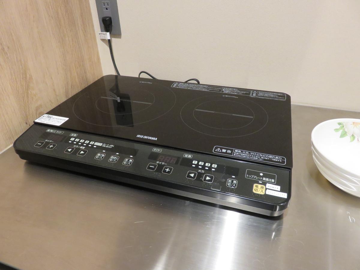 Hiromas Hostel In Akihabara Tokyo Dış mekan fotoğraf