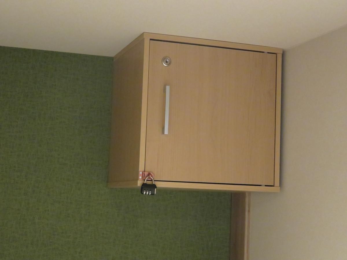 Hiromas Hostel In Akihabara Tokyo Dış mekan fotoğraf