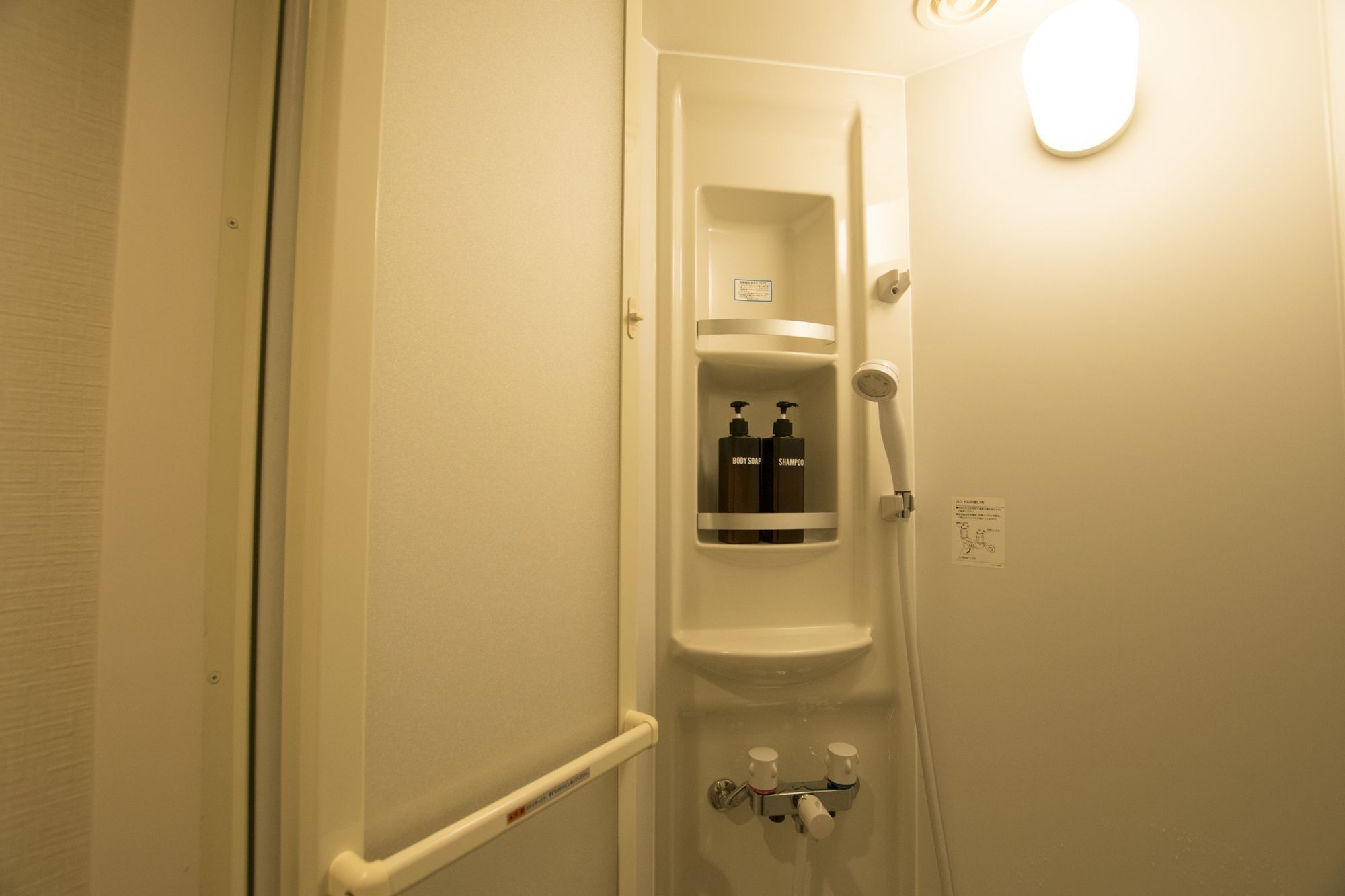 Hiromas Hostel In Akihabara Tokyo Dış mekan fotoğraf