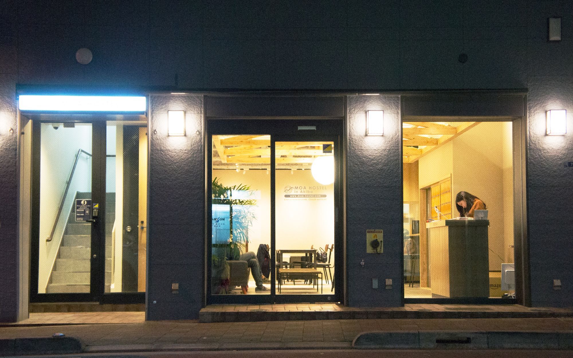 Hiromas Hostel In Akihabara Tokyo Dış mekan fotoğraf